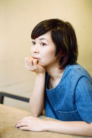 Photo of Ikuko Harada as Self