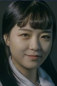 Photo of Chen Weiying as Chen Yaoyan