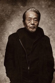 Photo of Akira Uno as Himself
