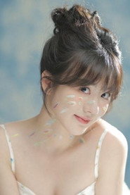 Photo of Xu Landi as Ao Ling