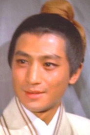Photo of Fung Keung