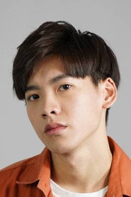 Photo of Wu Ming-yeh as HO Kah Choon (Son)