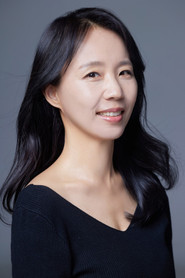 Yu Jae-hee