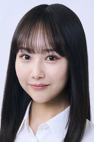 Photo of Riona Maru as Yuki Maro