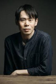 Photo of Kazuki Muramatsu as 佑