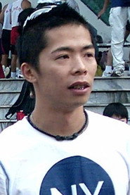 Photo of Kevin Lin as Self
