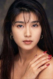 Photo of Kana Fujitani