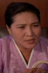 Photo of Lim Yae-sim as Ma'am