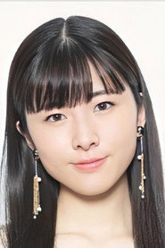 Photo of Risa Ogata