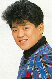 Photo of Tomoko Kitamura as Lioness Asuka