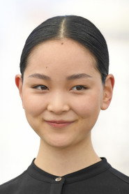 Photo of Arisa Nakano as Niko