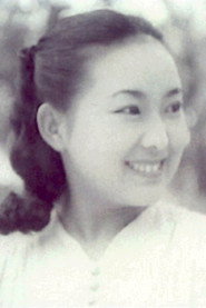 Photo of Michiko Namiki as みち