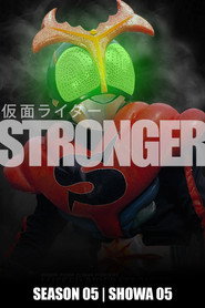 Stronger poster