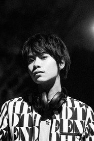 Photo of Micau Kamura as Gardener