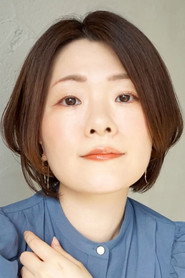 Photo of Yuri Fujiwara as O.T.A.M. (voice)