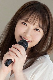 Photo of Sakura Konami