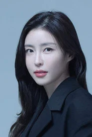 Photo of Seo Min-joo as Lee So-yeong