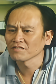 Photo of Stephen Chang Gwong-Chin as Ship Owner