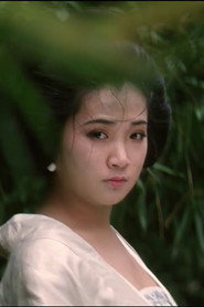 Photo of 侯俊杰 as 杨玉环