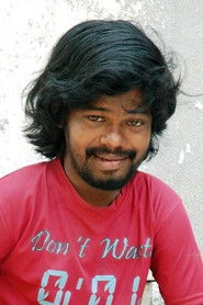 Photo of Theepetti Ganesan