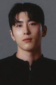 Photo of Lee Jong-min as Lee Shin-hae