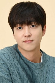 Photo of Lee You-jin as Kim Hwan-dong