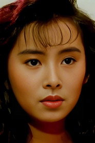 Photo of Ngai Suet as Skinny's Girlfriend