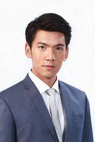 Ekkaphong Jongkesakorn