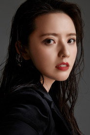 Photo of Chang Hefan as Chong Er