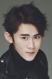 Photo of Ren Zihao