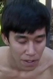 Photo of James Masahiro