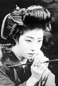 Photo of Haruko Izumi as Osato