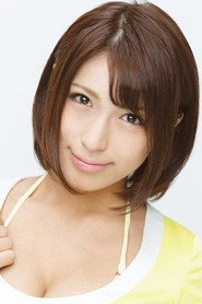 Photo of Nami Hoshino