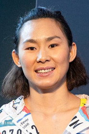 Photo of Yan Xiaonan as Self