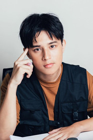 Photo of Fu Shan-hao as Lahok