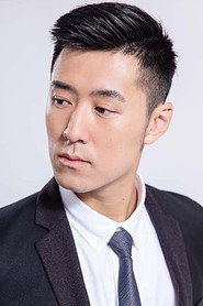 Photo of Henry Chan as K