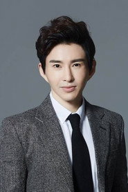 Photo of Ko Soo-hyun as Jae-kyung (재경)