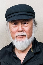 Photo of Hideshi Hino as Self