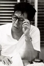 Photo of Yūnosuke Itō as Iwata