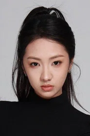 Photo of Sun Li as Fiona