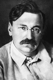 Photo of Vyacheslav Menzhinsky as Self (archive footage)
