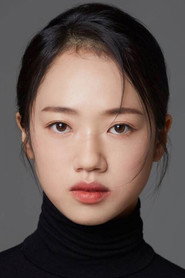 Photo of Yoon Geum-sun as Seul-ki