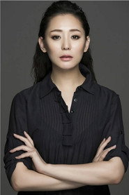 Photo of Yingnuo Qi