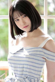 Photo of Himari Aizuki