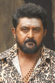 Photo of Komal Kumar