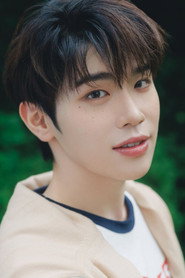 Photo of Kim Taerae as Self