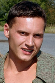 Photo of Billy Jay