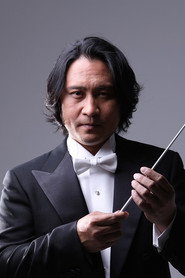 Photo of Kenichi Shimura as Himself