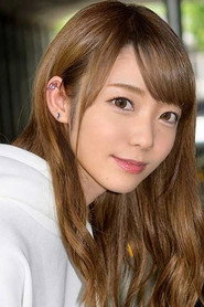 Photo of Mona Amemiya