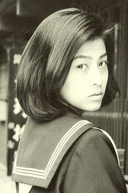 Photo of Nana Nakamoto